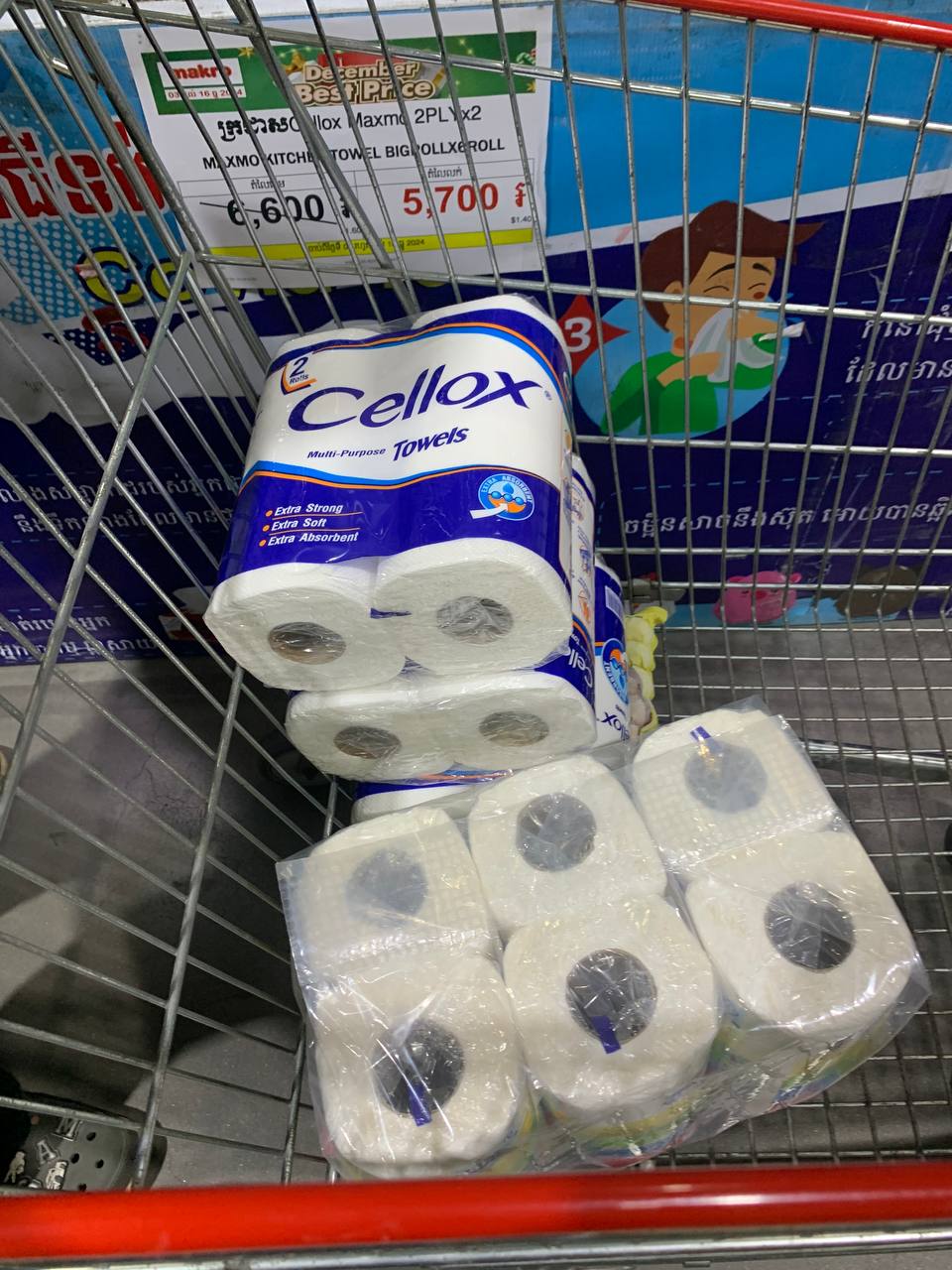 Reliable FMCG Products at Makro
